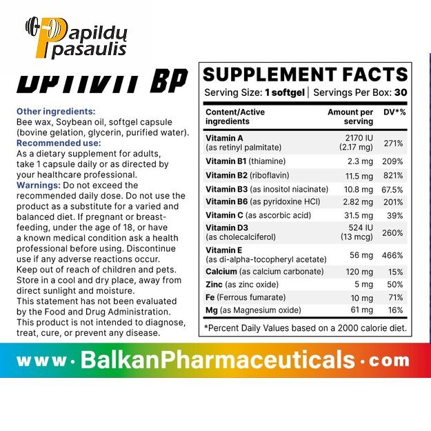 BalkanPharmaceuticals OptiVit BP 30 kaps